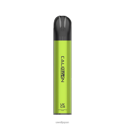 UWELL CALIBURN bar c800 使い捨てベープ | UWELL Vape Price アロエブドウ J0X2T325